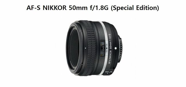 사진 니콘 이미징 코리아 자료