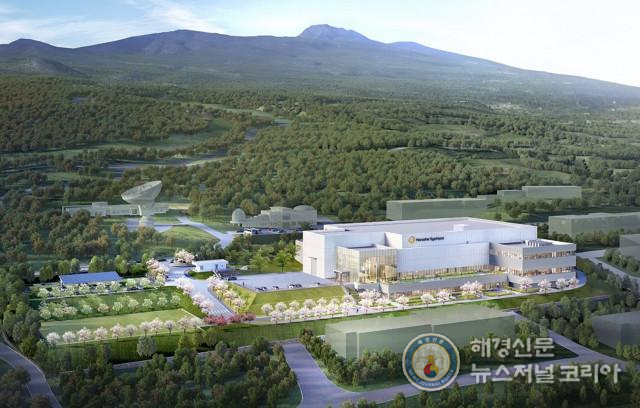 한화시스템이 제주도 하원테크노캠퍼스에 구축하게 될 ‘제주한화우주센터’ 조감도