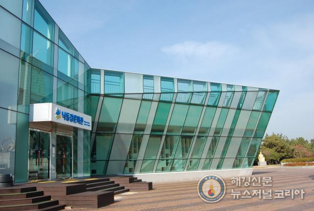 낙동강문화관 전경