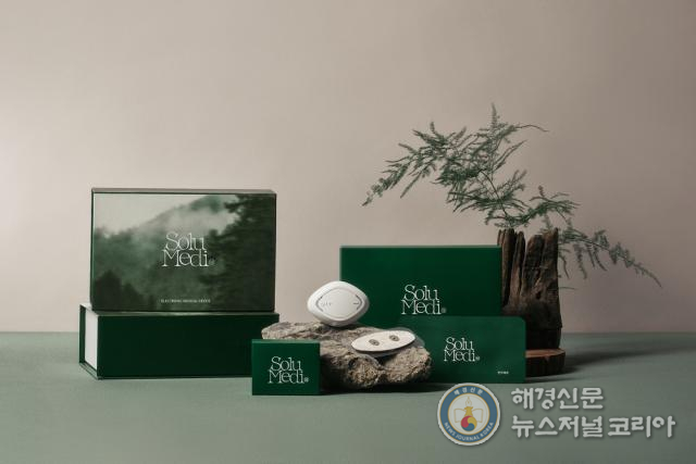 동아제약, 편두통 완화 의료기기 ‘솔루메디-M’ 출시
