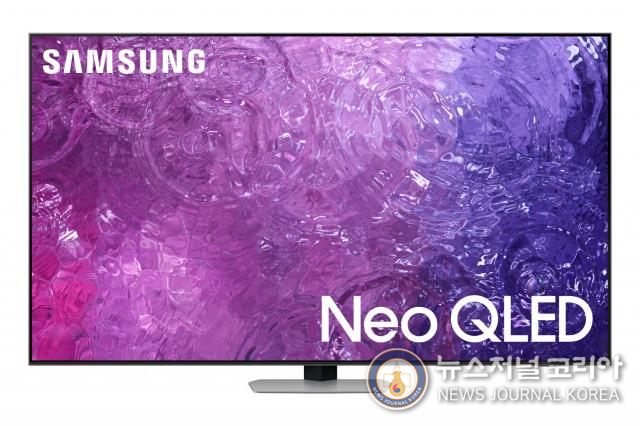 삼성전자 Neo QLED 8K