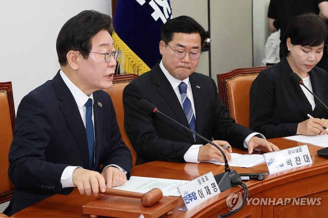 민주당 새 지도부 첫 최고위원회의