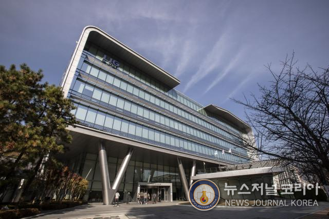 LIG넥스원 판교하우스