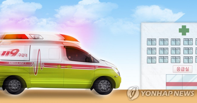 응급환자 병원 이송 (PG)