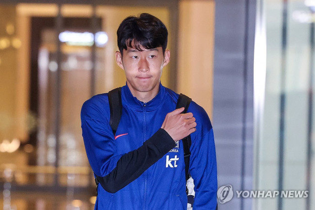 오만전 앞둔 손흥민