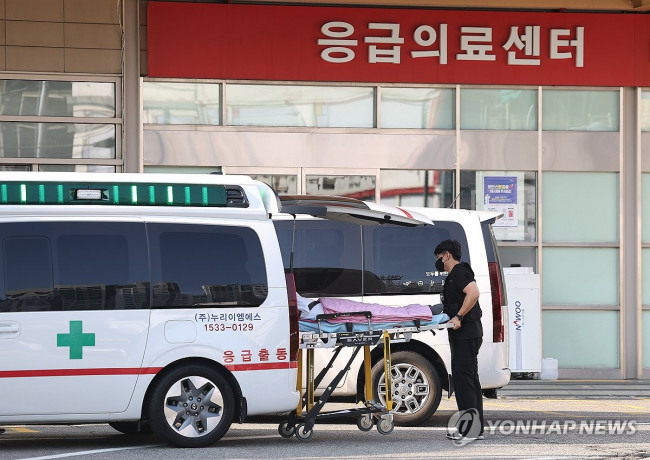 '추석 연휴 앞둔 응급실 상황은?'