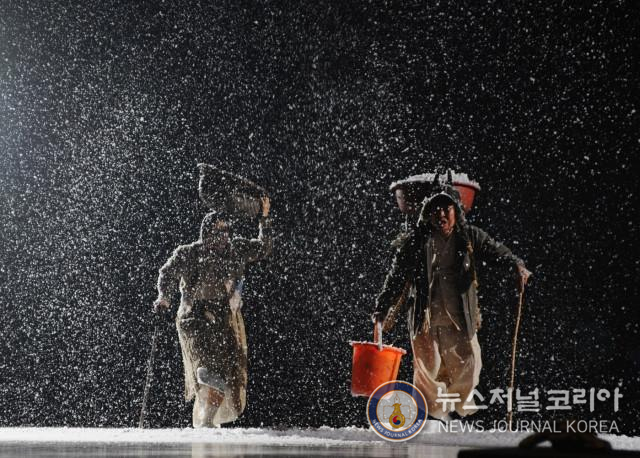 성남포토콘서트 촬영회