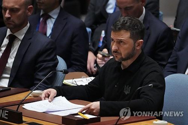 유엔 안보리 발언하는 젤렌스키 대통령