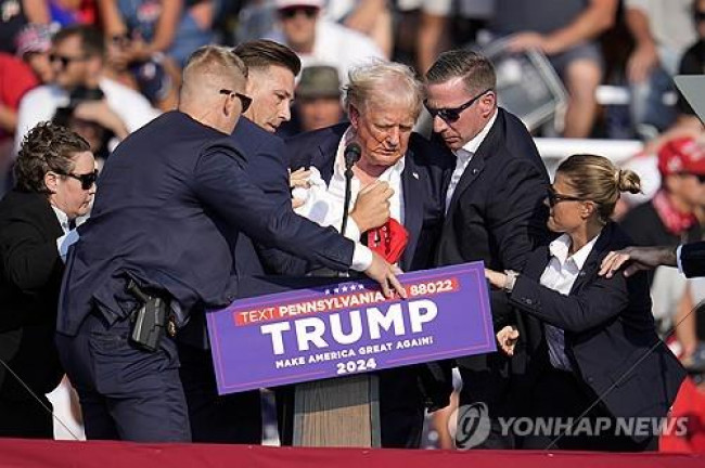 총격 암살 시도를 당한 도널드 트럼프 전 미국 대통령