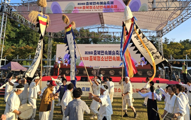 장안농요 시연 장면