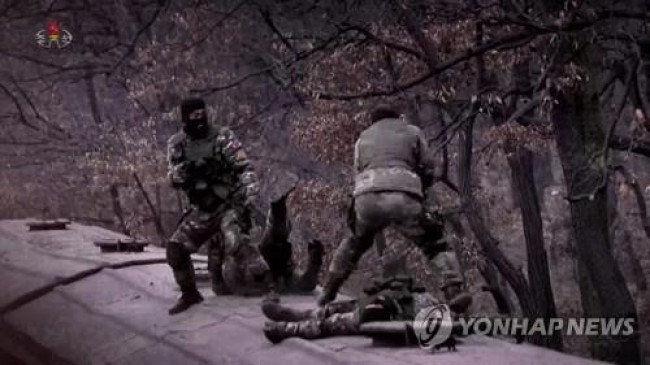 북한 특수부대 훈련 모습 
