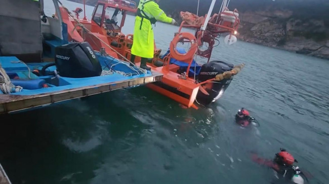 수색 중인 해경