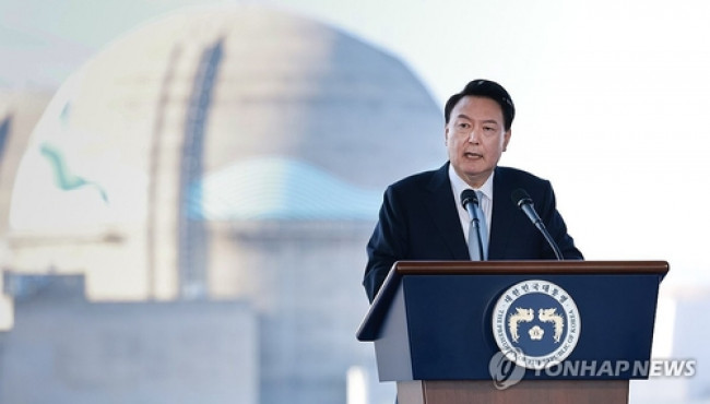 윤석열 대통령, 신한울 1·2호기 종합준공 및 3·4호기 착공식 축사