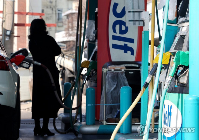 서울 시내 주유소(자료사진)