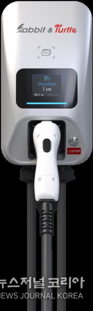 아하 스마트제어 충전기(화재예방형)