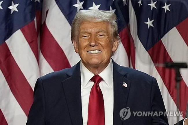 플로리다서 대선 승리 선언 연설하는 트럼프 