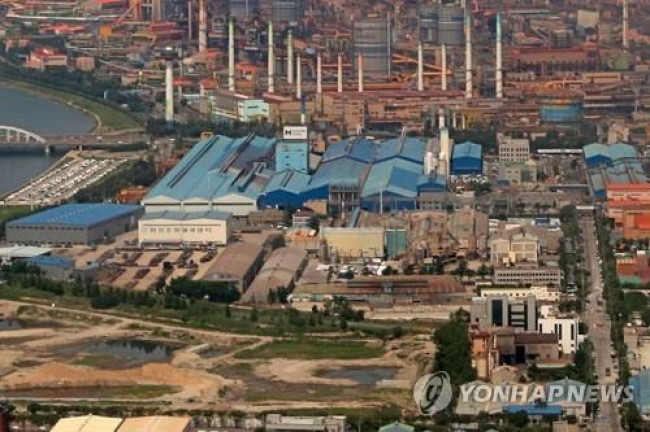 현대제철 포항공장