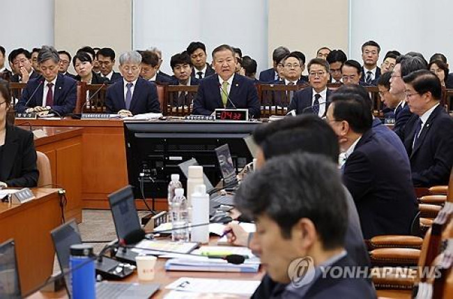 행정안전위원회