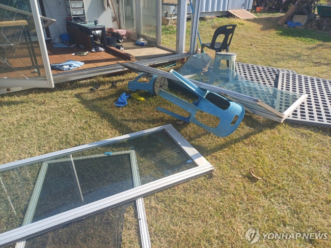 서산 대산읍 LP 가스 폭발 사고