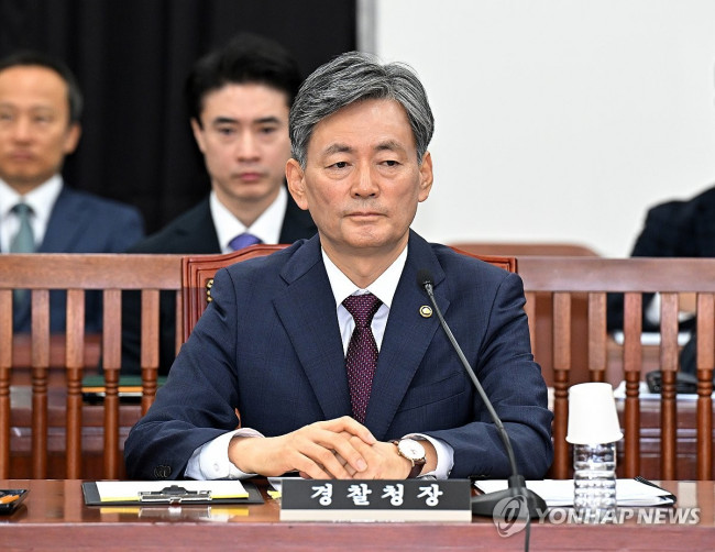 국회 정보위원회의 경찰청 국정감사 참석한 조지호 경찰청장