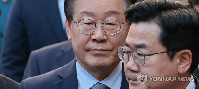 이재명 대표 '선거법 위반' 1심 유죄