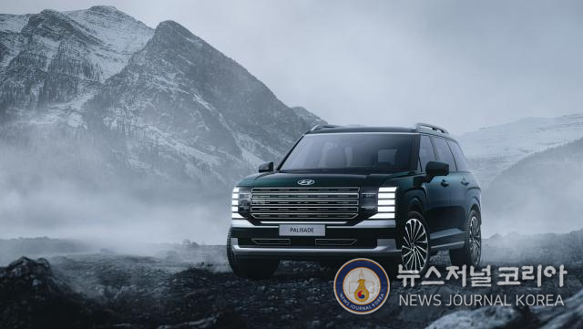 현대자동차 ‘디 올 뉴 팰리세이드’ 디자인 최초 공개