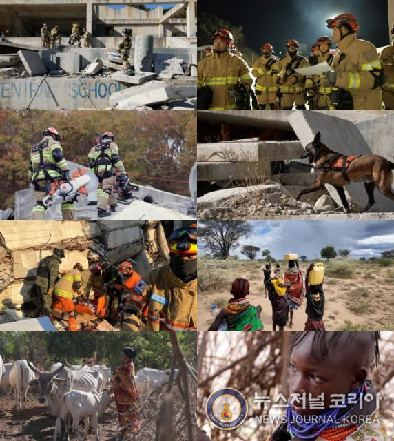 EBS ‘한국에서 세계로, 인도주의의 길’ 스틸 모음