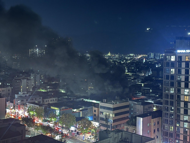 대구 남구 대명시장 화재