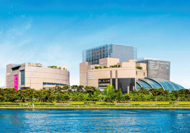 신세계백화점 센텀시티