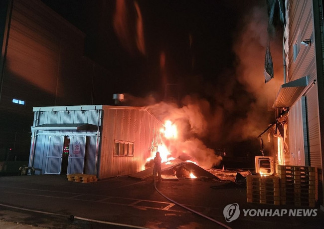 코오롱생명과학 김천공장 화재