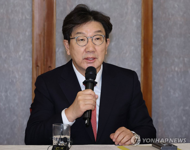 고위당정협의회 발언하는 권성동 대표 권한대행