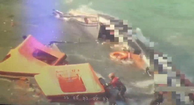 좌초 낚싯배 구조