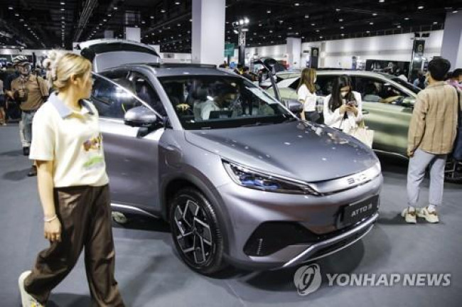 BYD '아토3'