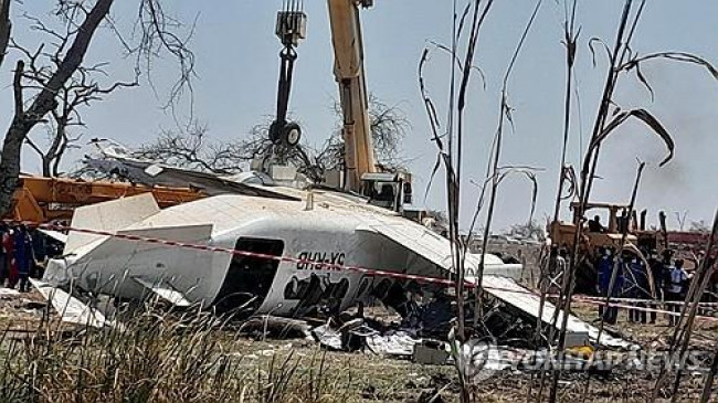 29일(현지시간) 남수단에서 추락한 소형 항공기