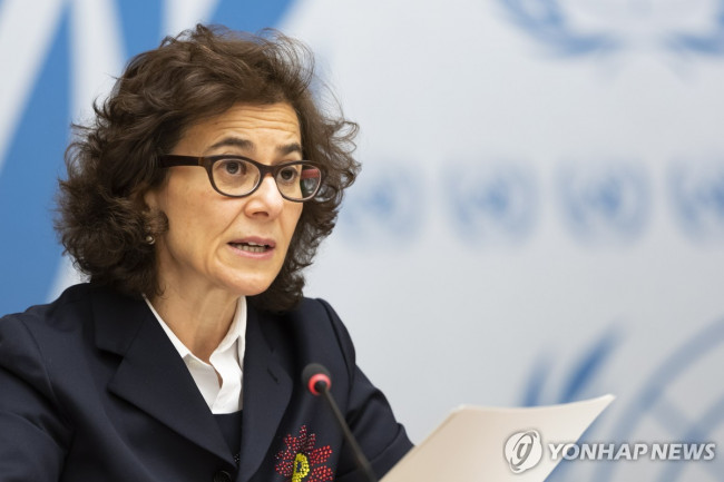 나다 알나시프 유엔 인권최고대표사무소 부대표