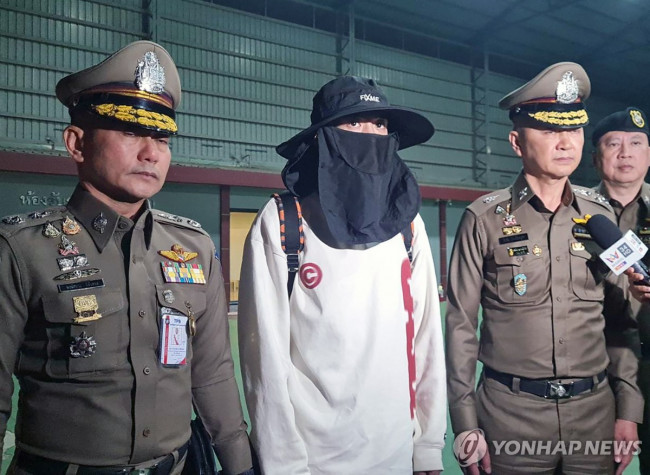 미얀마에서 구출된 중국 배우 왕싱