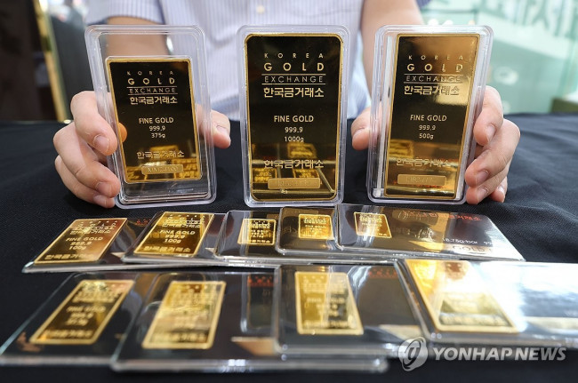 골드바(기사 내용과 직접 관계없음)