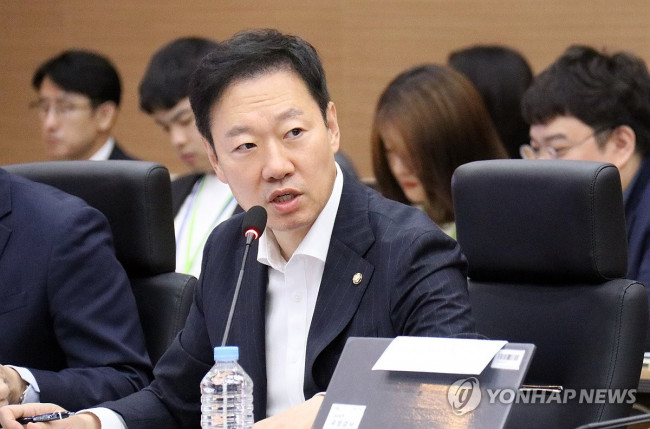 국감서 질의하는 박수민 의원