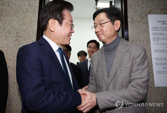 민주당 이재명 대표 찾은 김경수 전 경남도지사