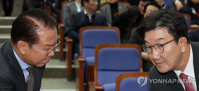 권영세 비상대책위원장과 권성동 원내대표