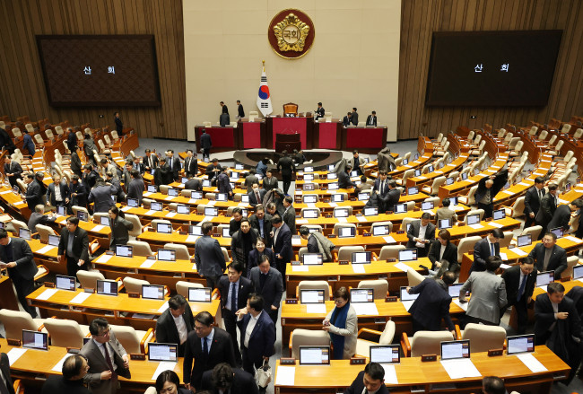 '외환' 뺀 내란특검 수정안, 야당 주도로 국회 본회의 통과