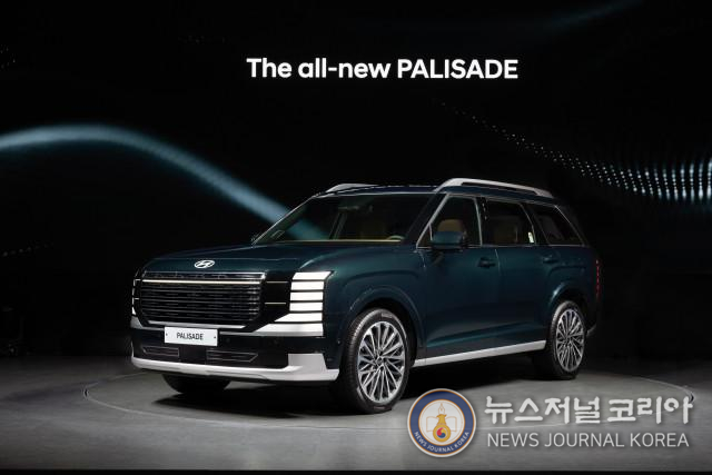 14일(화) 경기도 성남시 수정구 소재 메종 디탈리’에서 ‘팰리세이드’의 론칭 행사가 진행됐다