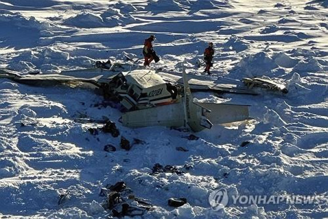 알래스카에서 발견된 비행기 잔해