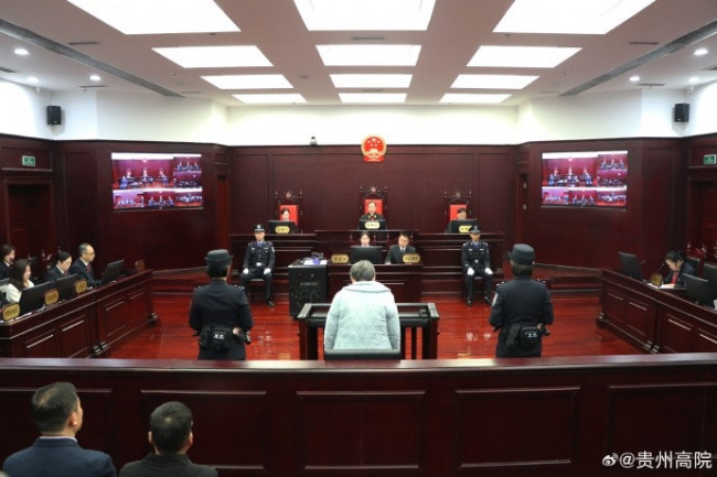 사형 선고 당일의 위화잉