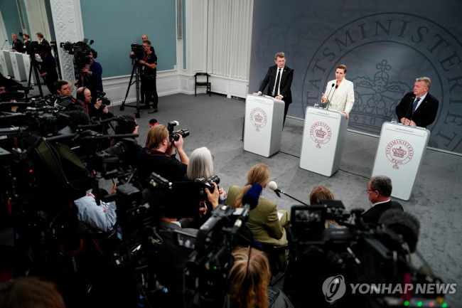 국방비 증액 발표하는 덴마크 총리