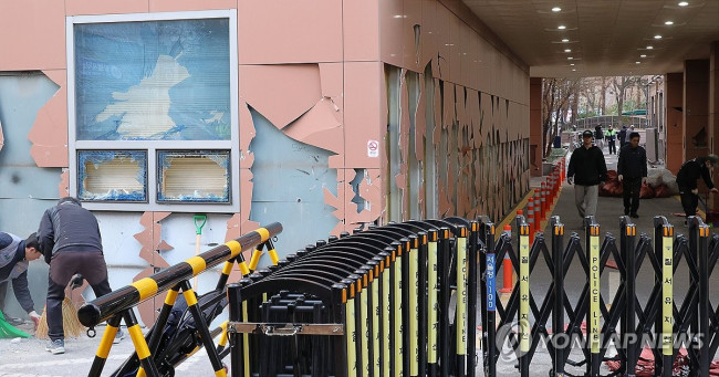 서부지법 난동사태, 복구작업 시작