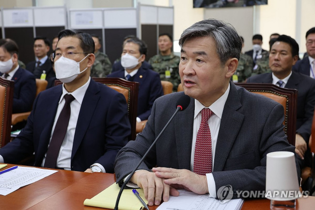 조태용 국가정보원장 답변