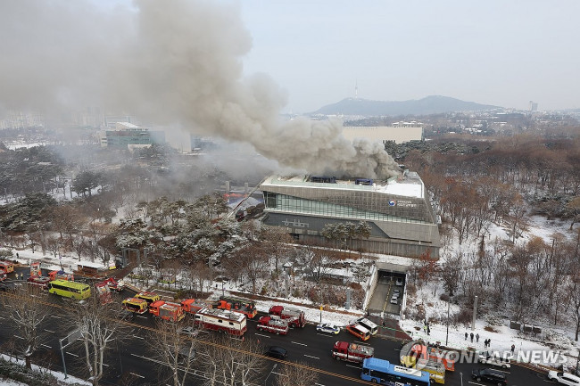 화재 발생한 국립한글박물관