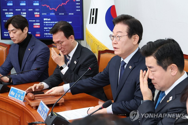 최고위 주재하는 이재명 대표