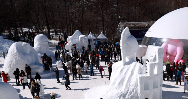 태백산 눈축제 인파